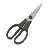 KitchenAid All Purpose Kitchen Shears with Protective Sheath for Everyday use